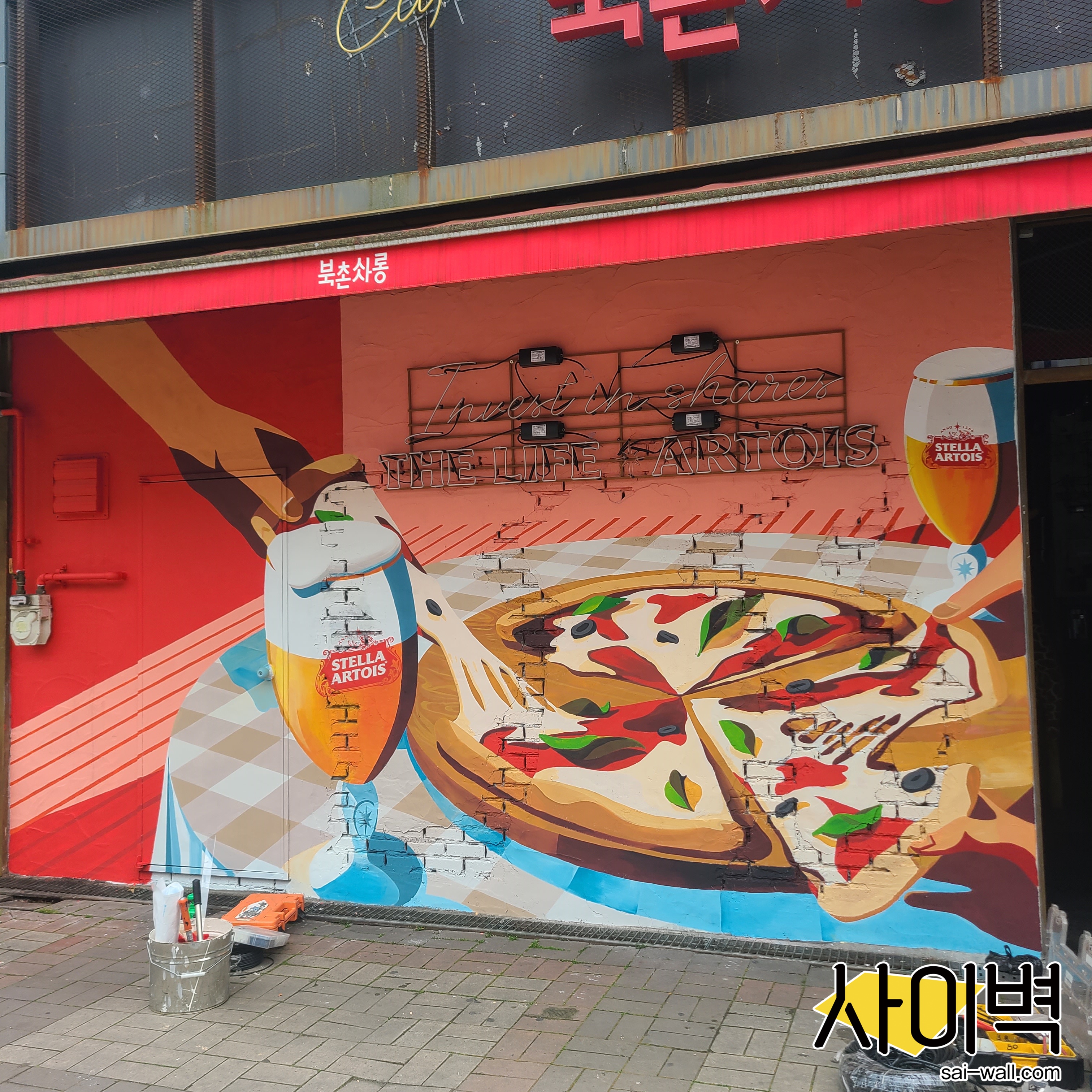 북촌싸롱 스텔라 벽화 벽화 시공 사진 4